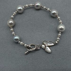 Elegant Sterling Silver South Sea Madama  Akoya Pearl Bracelet
